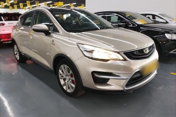 Used Geely Auto Emgrand GS 2016 Sport Edition 1.3T Automatic LingShang Model Front Right 45 Deg