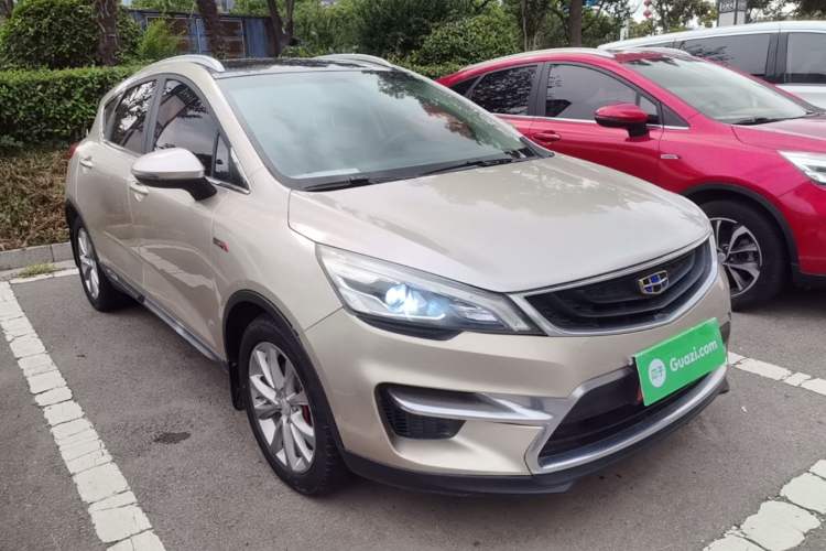 Used Geely Auto Emgrand GS 2016 Sport Edition 1.3T Automatic LingShang Model Front Right 45 Deg