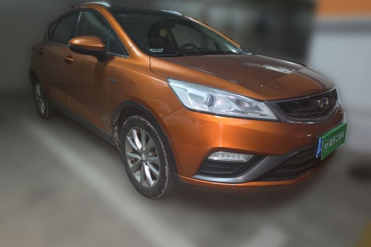 Used Geely Auto Emgrand GS 2016 Sport Edition 1.3T Automatic LingShang Model Front Right 45 Deg