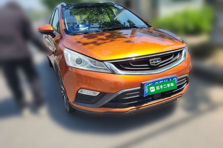 Used Geely Auto Emgrand GS 2016 Elegant Edition 1.3T Automatic ZhenShang Model Front Right 45 Deg