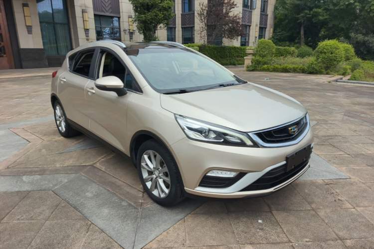 Used Geely Auto Emgrand GS 2016 Elegant Edition 1.8L Automatic LingShang Model Front Right 45 Deg