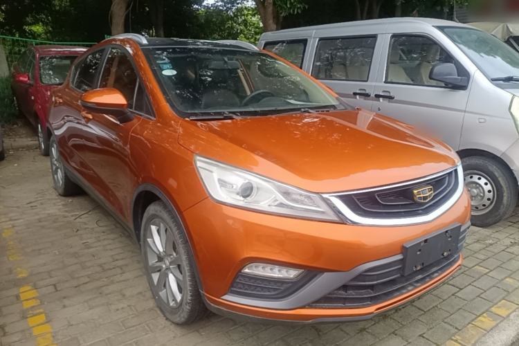 Used Geely Auto Emgrand GS 2016 Elegant Edition 1.8L Manual LingShang Model Front Right 45 Deg