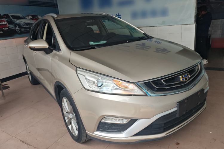 Used Geely Auto Emgrand GS 2016 Elegant Edition 1.8L Automatic LingShang Model Front Right 45 Deg