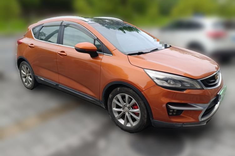 Used Geely Auto Emgrand GS 2016 Sports Edition 1.8L Manual LingShang Model Front Right 45 Deg