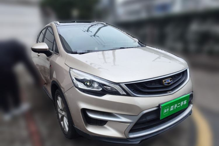 Used Geely Auto Emgrand GS 2016 Sport Edition 1.3T Automatic LingShang Model Front Right 45 Deg