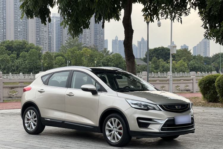 Used Geely Auto Emgrand GS 2016 Sport Edition 1.8L Automatic LingShang Model Front Right 45 Deg