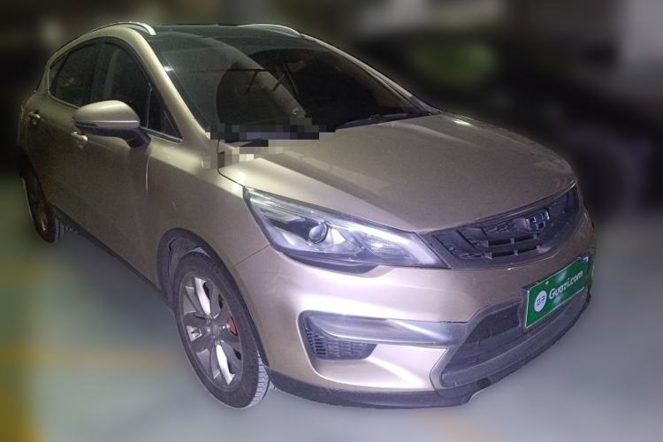 Used Geely Auto Emgrand GS 2016 Sports Edition 1.8L Manual LingShang Model Front Right 45 Deg