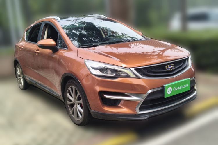 Used Geely Auto Emgrand GS 2016 Sports Edition 1.8L Manual LingShang Model Front Right 45 Deg