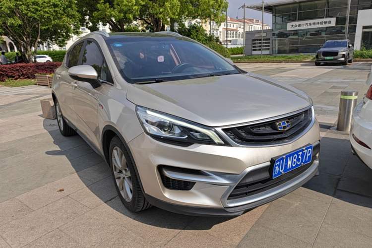 Used Geely Auto Emgrand GS 2016 Elegant Edition 1.3T Manual LingShang Model Front Right 45 Deg