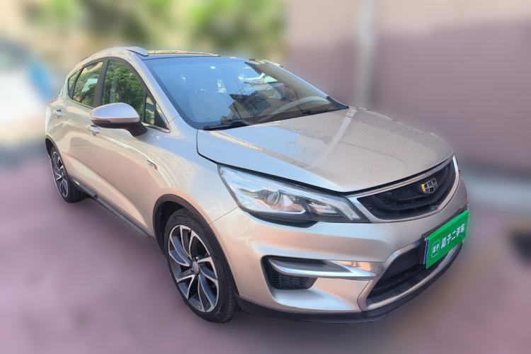 Used Geely Auto Emgrand GS 2016 Sport Edition 1.3T Automatic ZhenShang Model Front Right 45 Deg