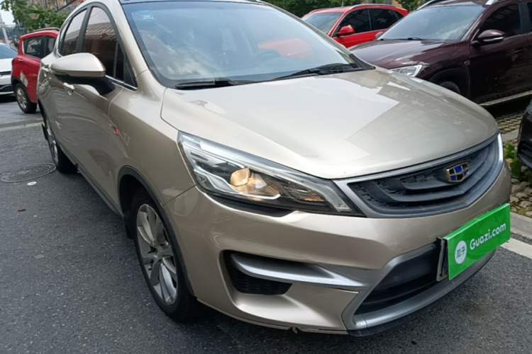 Used Geely Auto Emgrand GS 2016 Sport Edition 1.3T Automatic LingShang Model Front Right 45 Deg