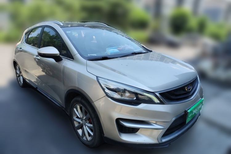 Used Geely Auto Emgrand GS 2016 Sports Edition 1.8L Manual LingShang Model Front Right 45 Deg