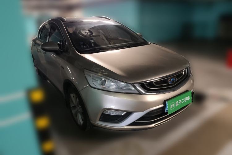 Used Geely Auto Emgrand GS 2016 Elegant Edition 1.3T Automatic LingShang Model Front Right 45 Deg