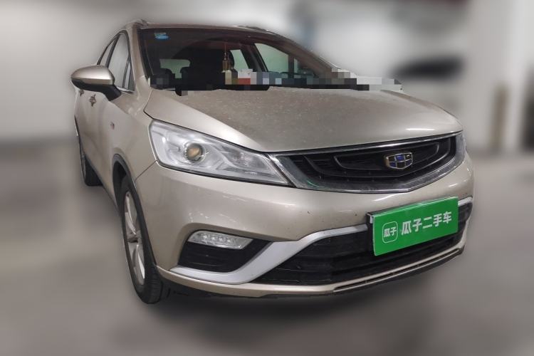 Used Geely Auto Emgrand GS 2016 Elegant Edition 1.3T Automatic LingShang Model Front Right 45 Deg