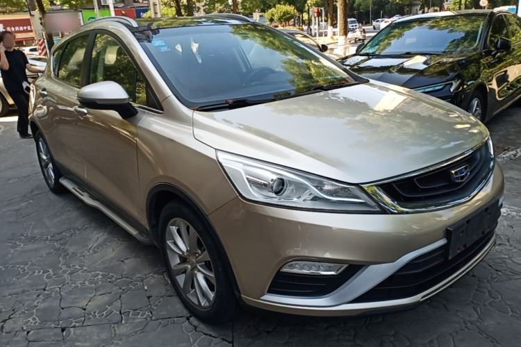 Used Geely Auto Emgrand GS 2016 Elegant Edition 1.8L Manual LingShang Model Front Right 45 Deg
