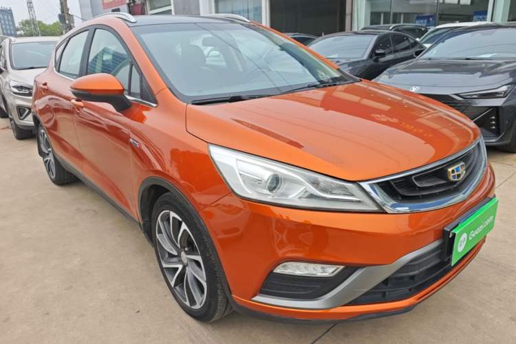 Used Geely Auto Emgrand GS 2016 Elegant Edition 1.3T Automatic ZhenShang Model Front Right 45 Deg