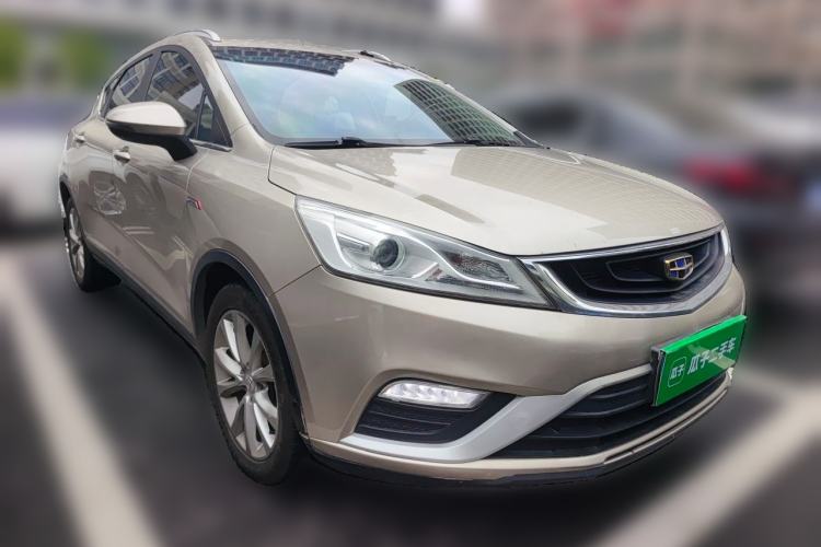 Used Geely Auto Emgrand GS 2016 Elegant Edition 1.3T Automatic LingShang Model Front Right 45 Deg