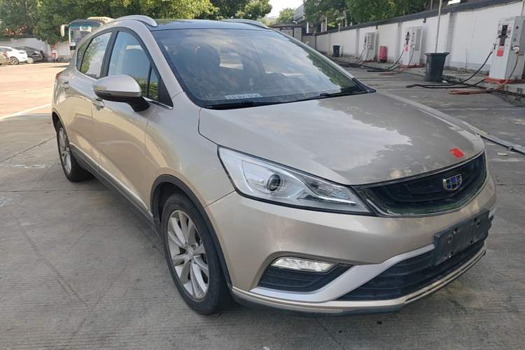 Used Geely Auto Emgrand GS 2016 Elegant Edition 1.8L Manual LingShang Model Front Right 45 Deg