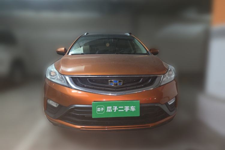Used Geely Auto Emgrand GS 2016 Sport Edition 1.3T Automatic LingShang Model Front