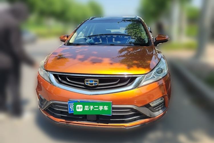 Used Geely Auto Emgrand GS 2016 Elegant Edition 1.3T Automatic ZhenShang Model Front