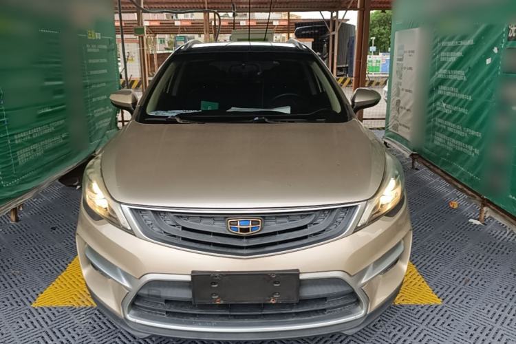 Used Geely Auto Emgrand GS 2016 Sport Edition 1.3T Automatic LingShang Model Front