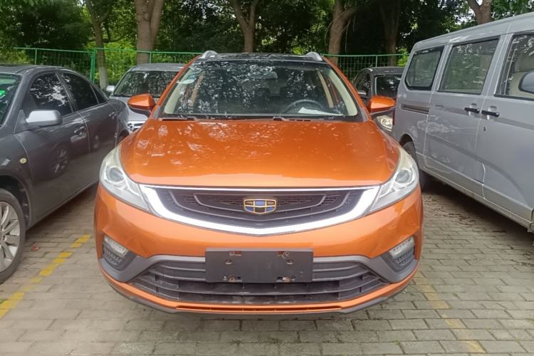 Used Geely Auto Emgrand GS 2016 Elegant Edition 1.8L Manual LingShang Model Front