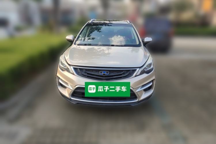 Used Geely Auto Emgrand GS 2016 Sport Edition 1.3T Manual LingShang Model Front