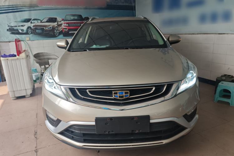 Used Geely Auto Emgrand GS 2016 Elegant Edition 1.8L Automatic LingShang Model Front