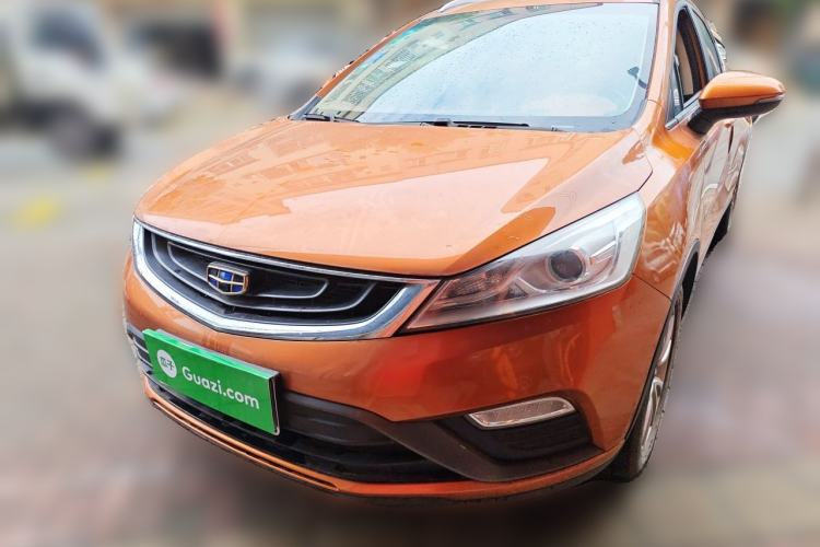 Used Geely Auto Emgrand GS 2016 Elegant Edition 1.8L Manual Fashion Model Front