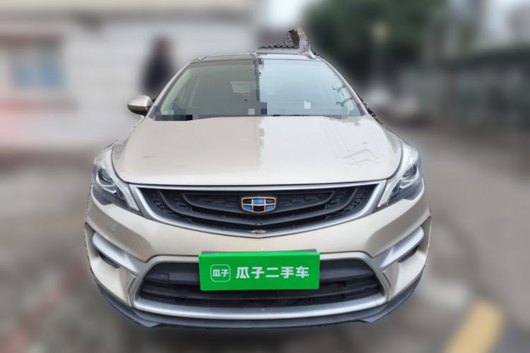 Used Geely Auto Emgrand GS 2016 Sport Edition 1.3T Automatic LingShang Model Front