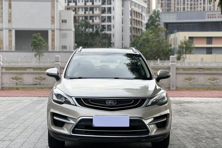 Used Geely Auto Emgrand GS 2016 Sport Edition 1.8L Automatic LingShang Model Front