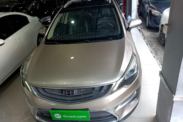 Used Geely Auto Emgrand GS 2016 Sport Edition 1.3T Automatic LingShang Model Front