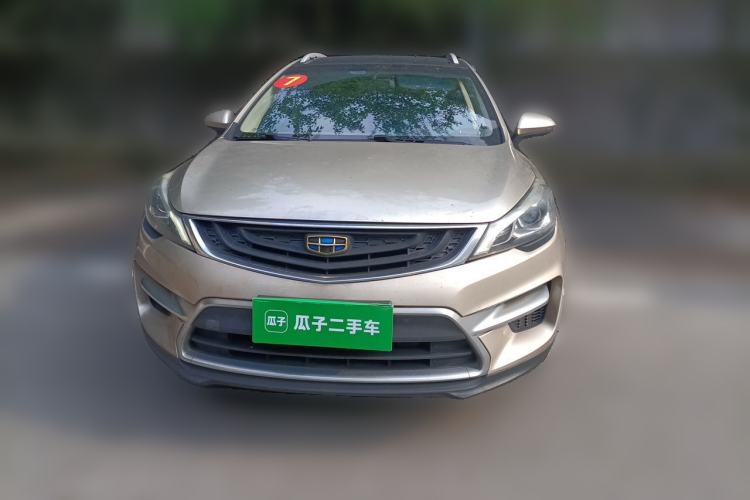 Used Geely Auto Emgrand GS 2016 Sport Edition 1.3T Automatic LingShang Model Front