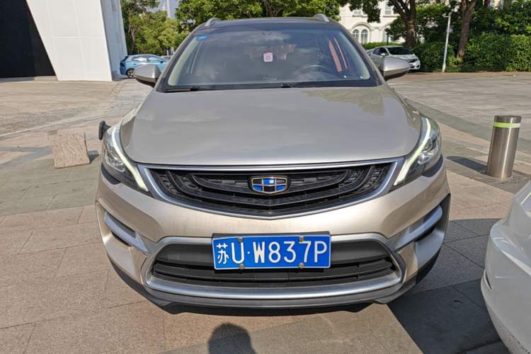 Used Geely Auto Emgrand GS 2016 Elegant Edition 1.3T Manual LingShang Model Front