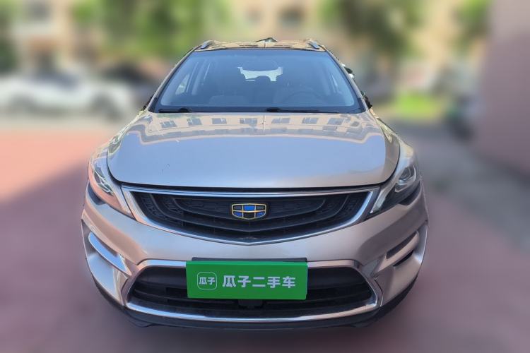 Used Geely Auto Emgrand GS 2016 Sport Edition 1.3T Automatic ZhenShang Model Front