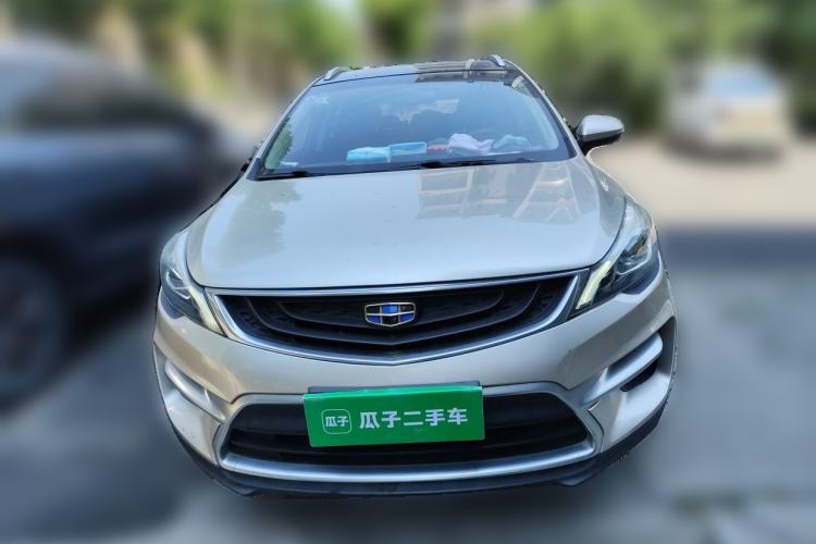 Used Geely Auto Emgrand GS 2016 Sports Edition 1.8L Manual LingShang Model Front