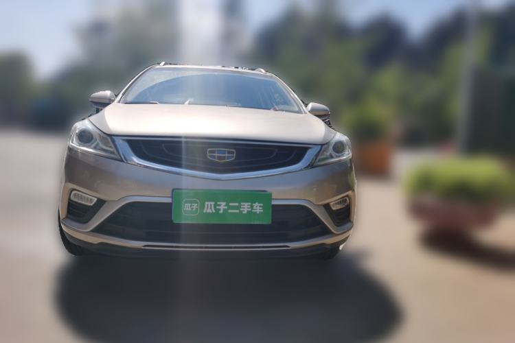 Used Geely Auto Emgrand GS 2016 Elegant Edition 1.8L Manual Fashion Model Front