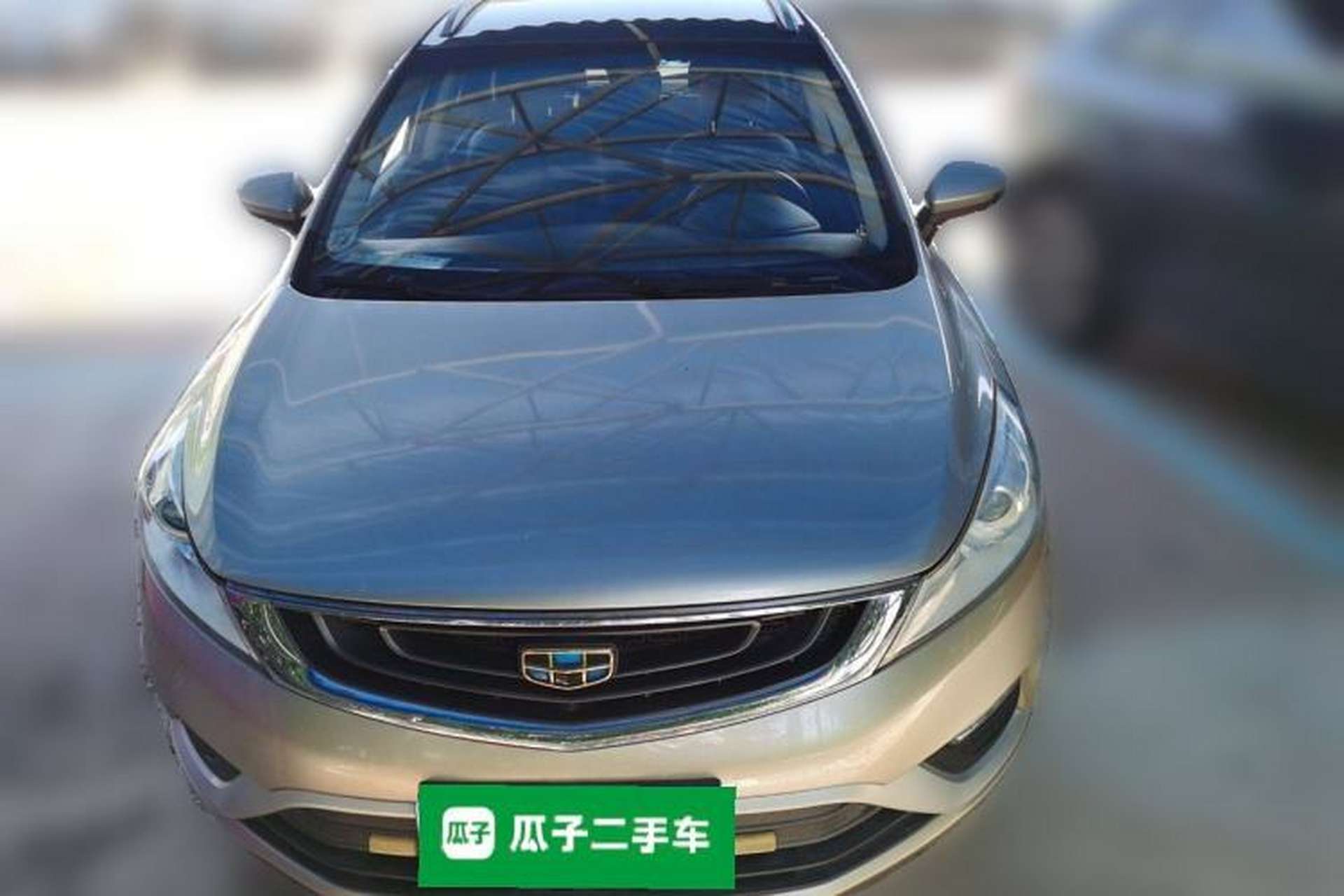 Used Geely Auto Emgrand GS 2016 Sport Edition 1.3T Automatic LingShang Model Front