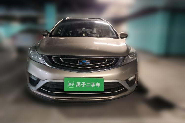 Used Geely Auto Emgrand GS 2016 Elegant Edition 1.3T Automatic LingShang Model Front