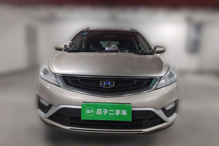 Used Geely Auto Emgrand GS 2016 Elegant Edition 1.3T Automatic LingShang Model Front