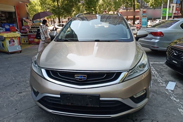 Used Geely Auto Emgrand GS 2016 Elegant Edition 1.8L Manual LingShang Model Front