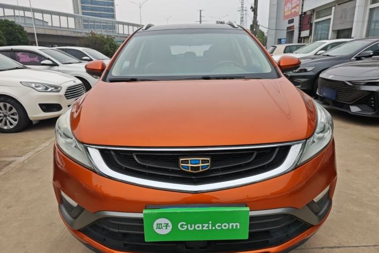 Used Geely Auto Emgrand GS 2016 Elegant Edition 1.3T Automatic ZhenShang Model Front