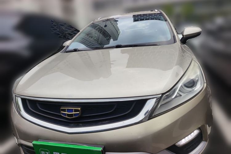 Used Geely Auto Emgrand GS 2016 Elegant Edition 1.3T Automatic LingShang Model Front