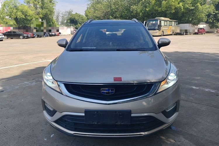 Used Geely Auto Emgrand GS 2016 Elegant Edition 1.8L Manual LingShang Model Front