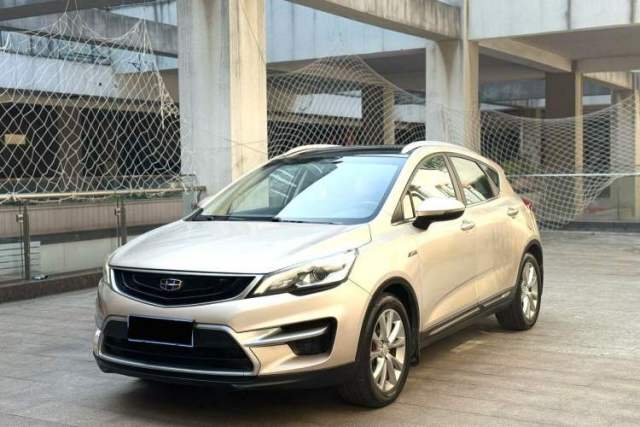 Used Geely Auto Emgrand GS 2016 Sport Edition 1.3T Automatic LingShang Model