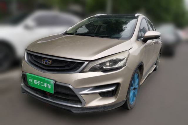 Used Geely Auto Emgrand GS 2016 Elegant Edition 1.3T Manual LingShang Model