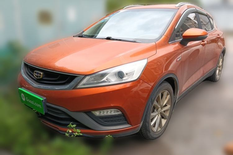 Used Geely Auto Emgrand GS 2016 Elegant Edition 1.3T Manual LingShang Model Guazi used car, China used car export, Used car for sale, Used  cars, Cheapest cars for sale