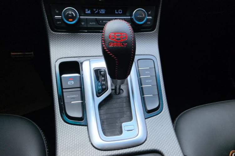 Used Geely Auto Emgrand GS 2016 Sport Edition 1.3T Automatic ZhenShang Model Gear Lever