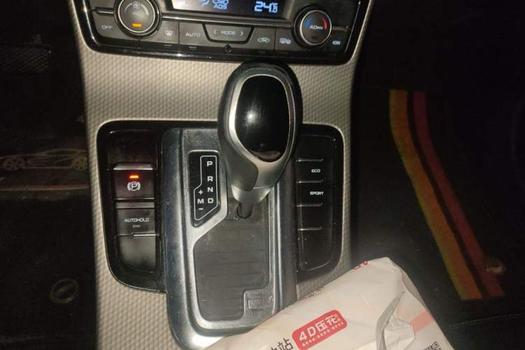 Used Geely Auto Emgrand GS 2016 Elegant Edition 1.3T Automatic LingShang Model Gear Lever