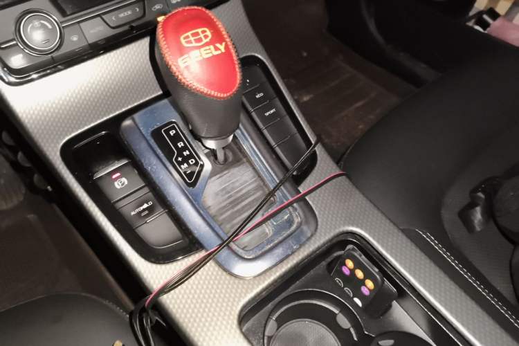 Used Geely Auto Emgrand GS 2016 Elegant Edition 1.8L Automatic LingShang Model Gear Lever
